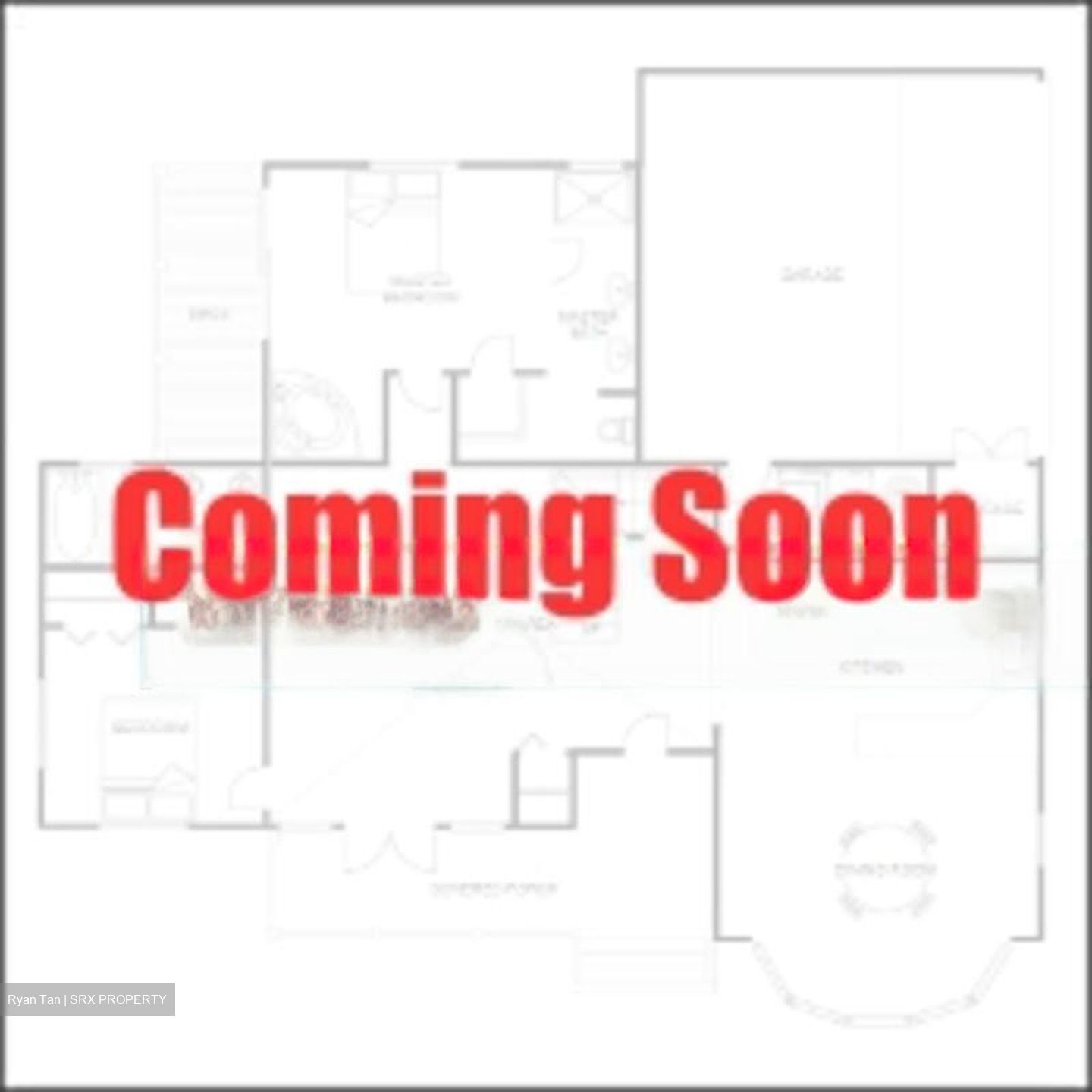 Blk 223B Compassvale Vista (Sengkang), HDB 5 Rooms #589840641